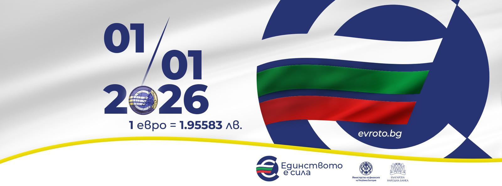 Декоративно изображение