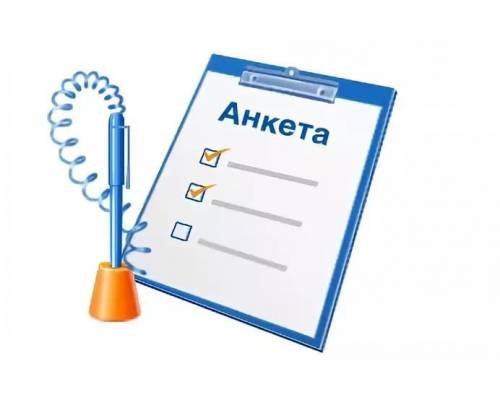 Декоративно изображение