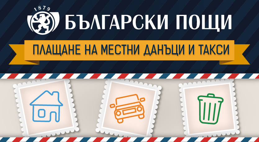 Декоративно изображение