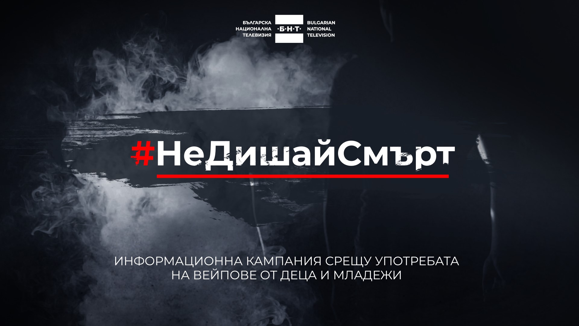 Декоративно изображение